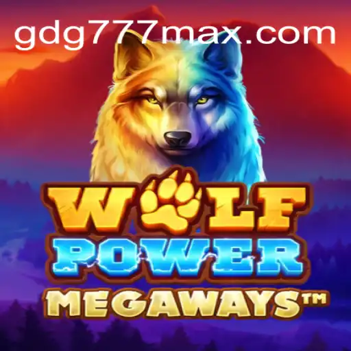 Exploring the Wilderness of WolfPowerMega